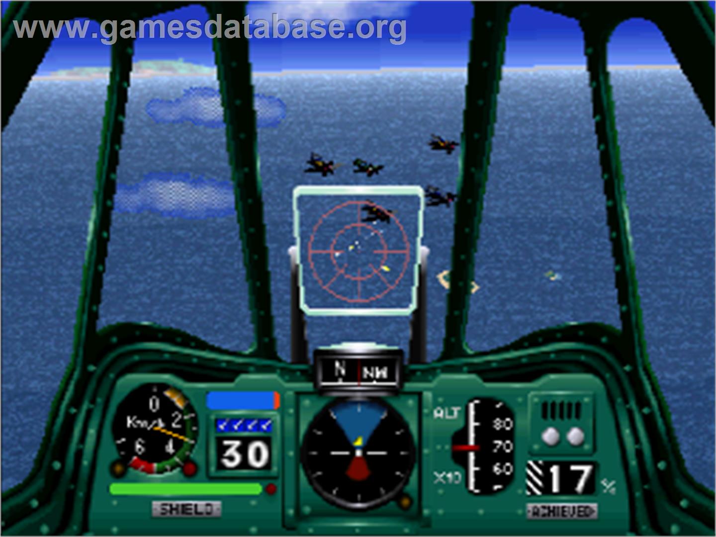 Wing Arms - Sega Saturn - Artwork - In Game