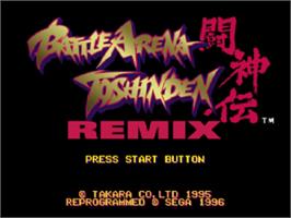 Title screen of Battle Arena Toshinden Remix on the Sega Saturn.