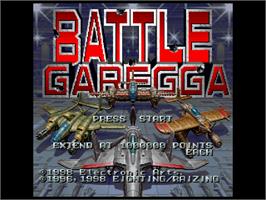 Title screen of Battle Garegga on the Sega Saturn.