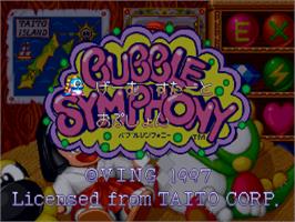 Title screen of Bubble Symphony on the Sega Saturn.