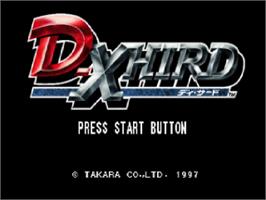 Title screen of D-Xhird on the Sega Saturn.