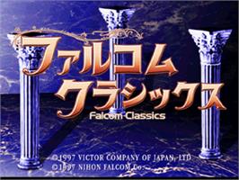 Title screen of Falcom Classics on the Sega Saturn.