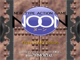 Title screen of Noon on the Sega Saturn.