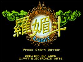 Title screen of Rabbit on the Sega Saturn.