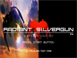 Title screen of Radiant Silvergun on the Sega Saturn.