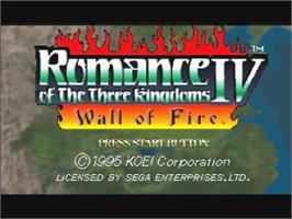 Title screen of Romance of the Three Kingdoms IV: Wall of Fire on the Sega Saturn.