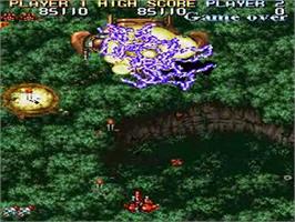 Title screen of Shienryu on the Sega Saturn.
