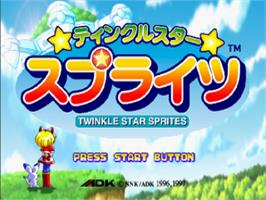Title screen of Twinkle Star Sprites on the Sega Saturn.