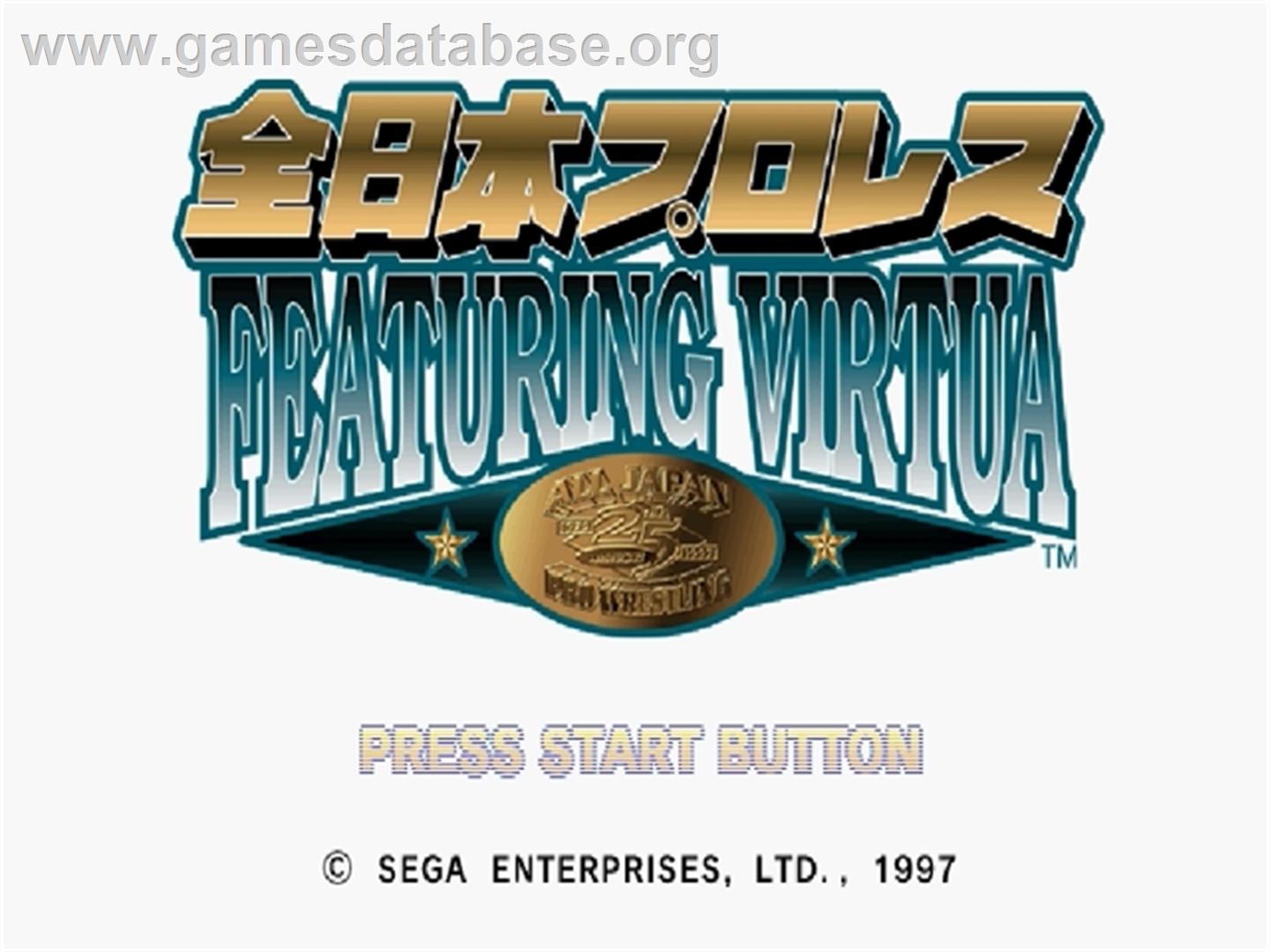 All Japan Pro Wrestling Featuring Virtua - Sega Saturn - Artwork - Title Screen