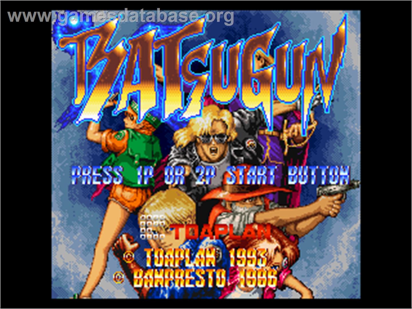 Batsugun - Sega Saturn - Artwork - Title Screen