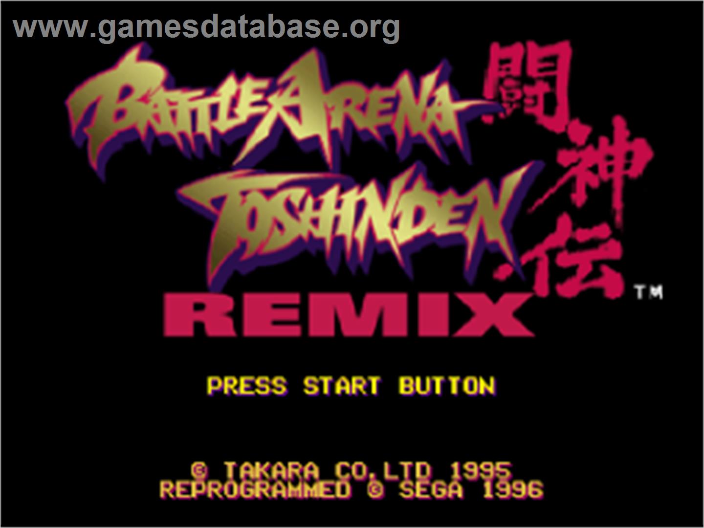 Battle Arena Toshinden Remix - Sega Saturn - Artwork - Title Screen