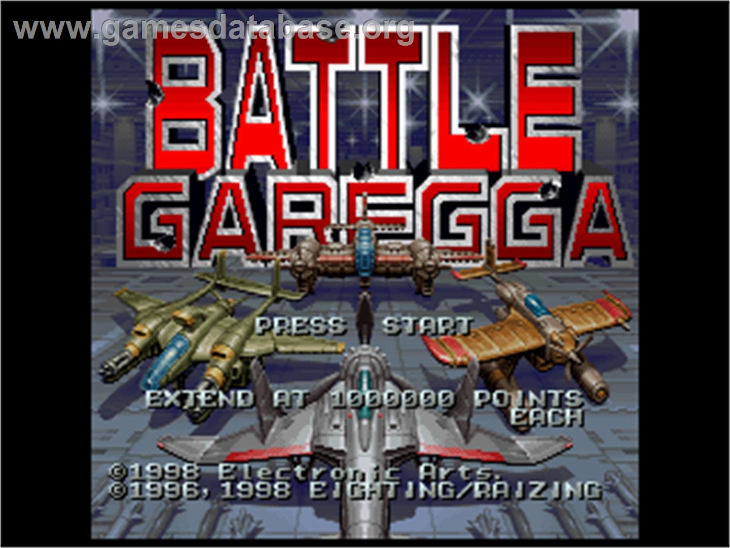 Battle Garegga - Sega Saturn - Artwork - Title Screen