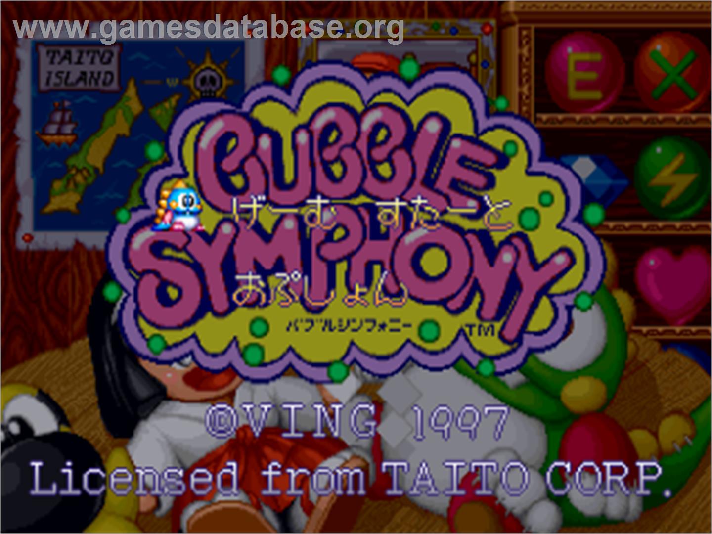 Bubble Symphony - Sega Saturn - Artwork - Title Screen