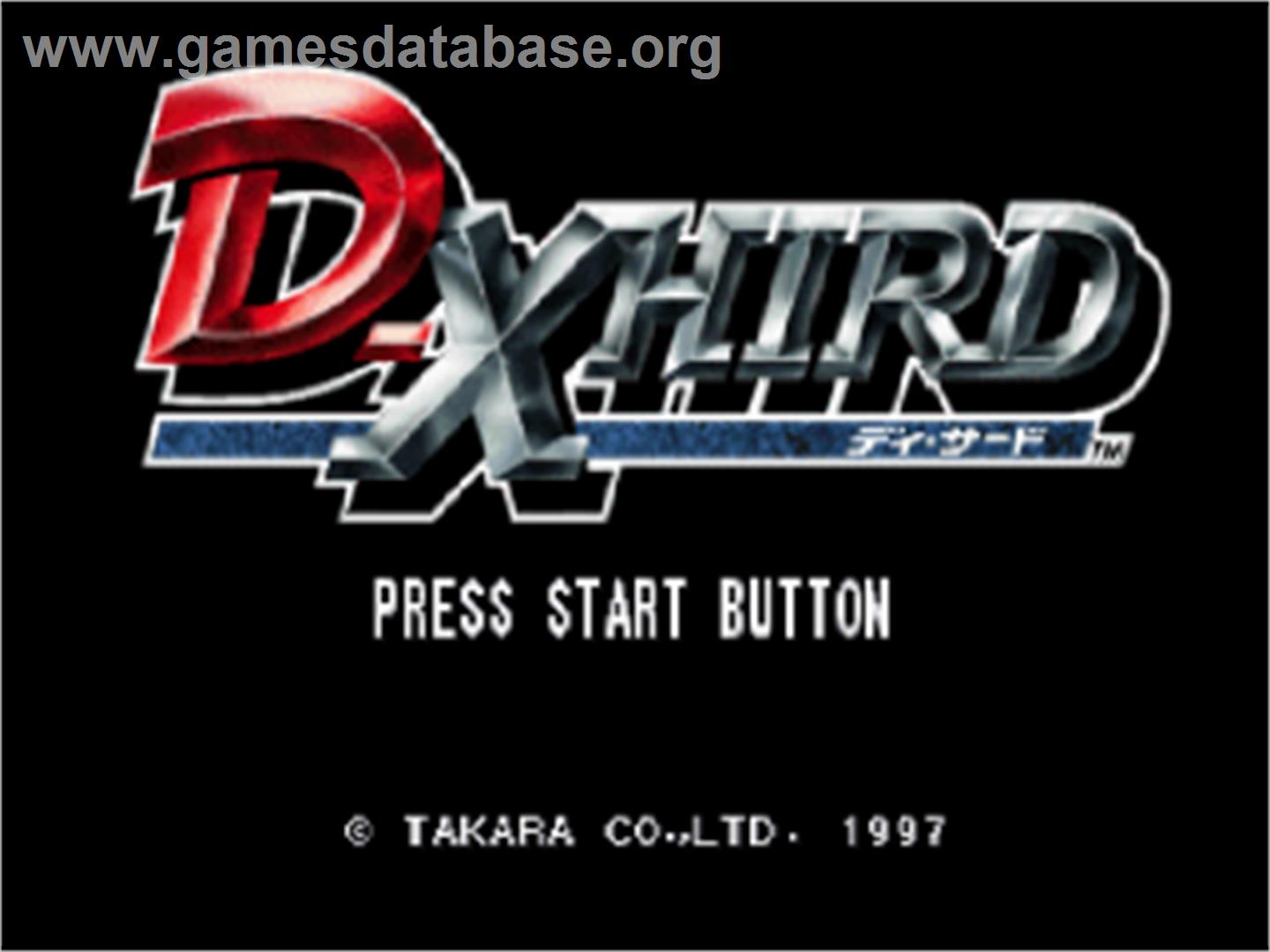 D-Xhird - Sega Saturn - Artwork - Title Screen