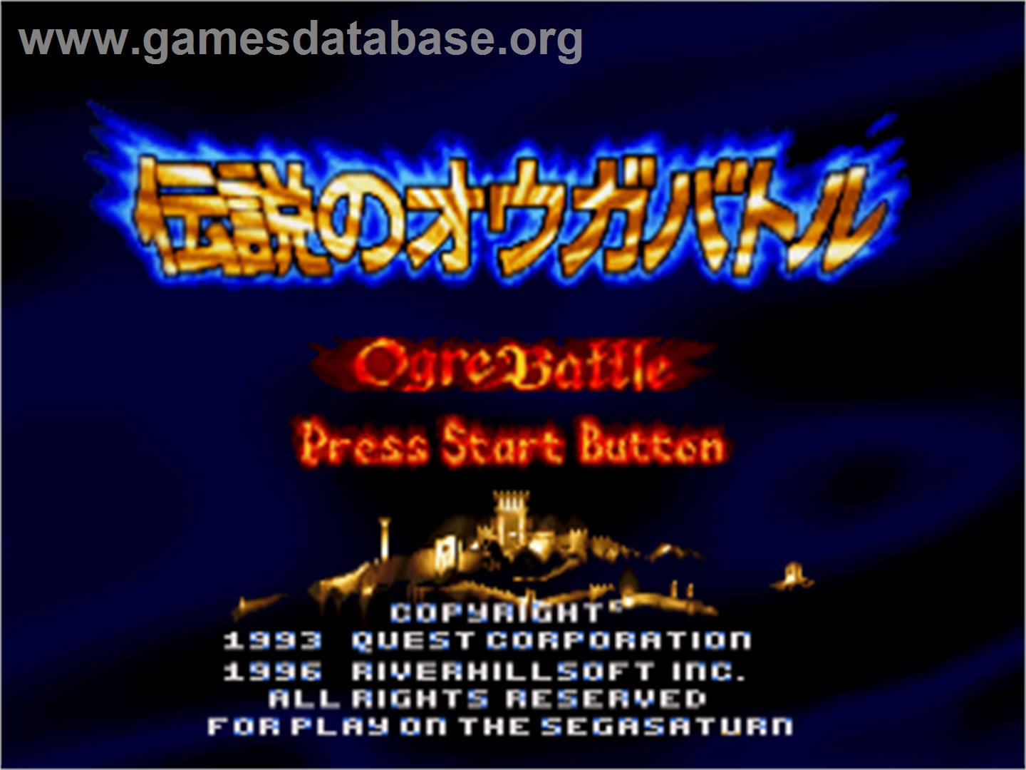 Densetsu no Ogre Battle: Ogre Battle Saga Episode Five: The March of the Black Queen - Sega Saturn - Artwork - Title Screen