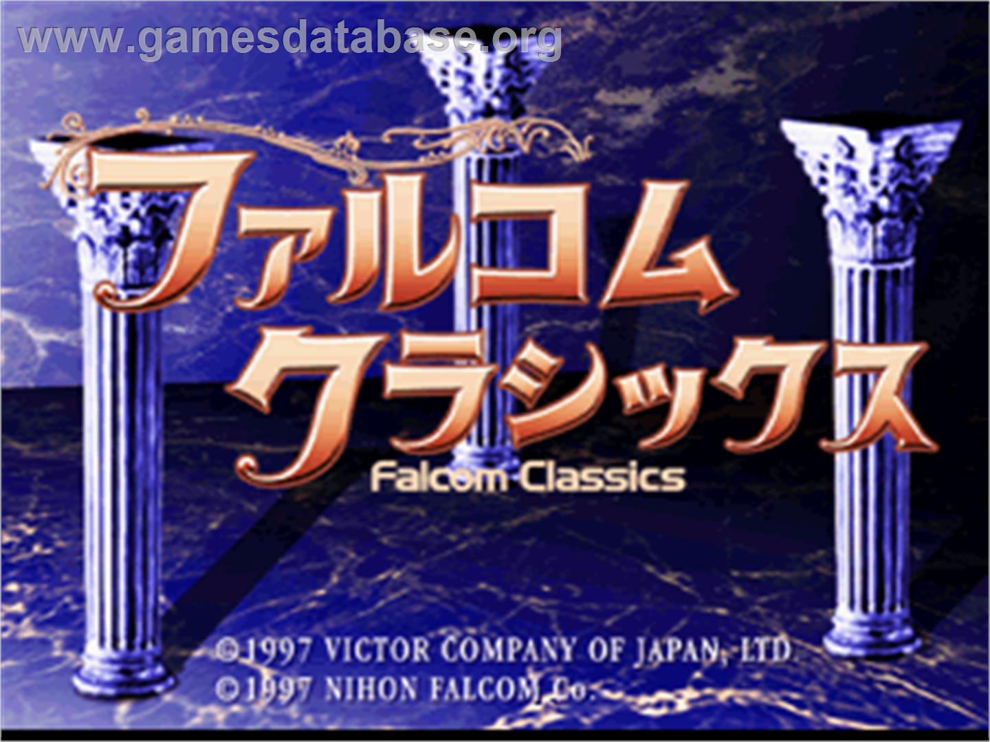 Falcom Classics - Sega Saturn - Artwork - Title Screen