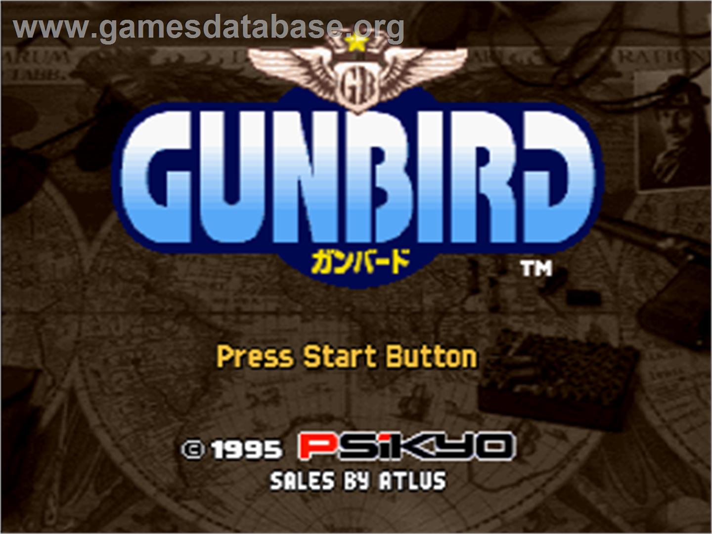 Gunbird - Sega Saturn - Artwork - Title Screen