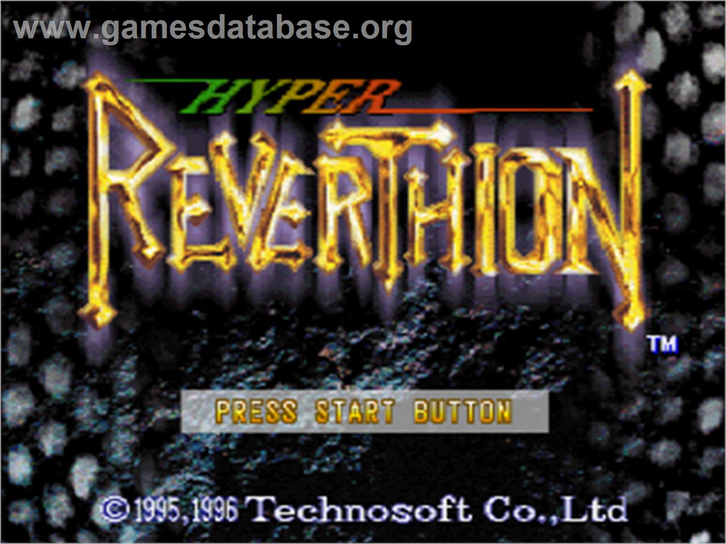 Hyper Reverthion - Sega Saturn - Artwork - Title Screen
