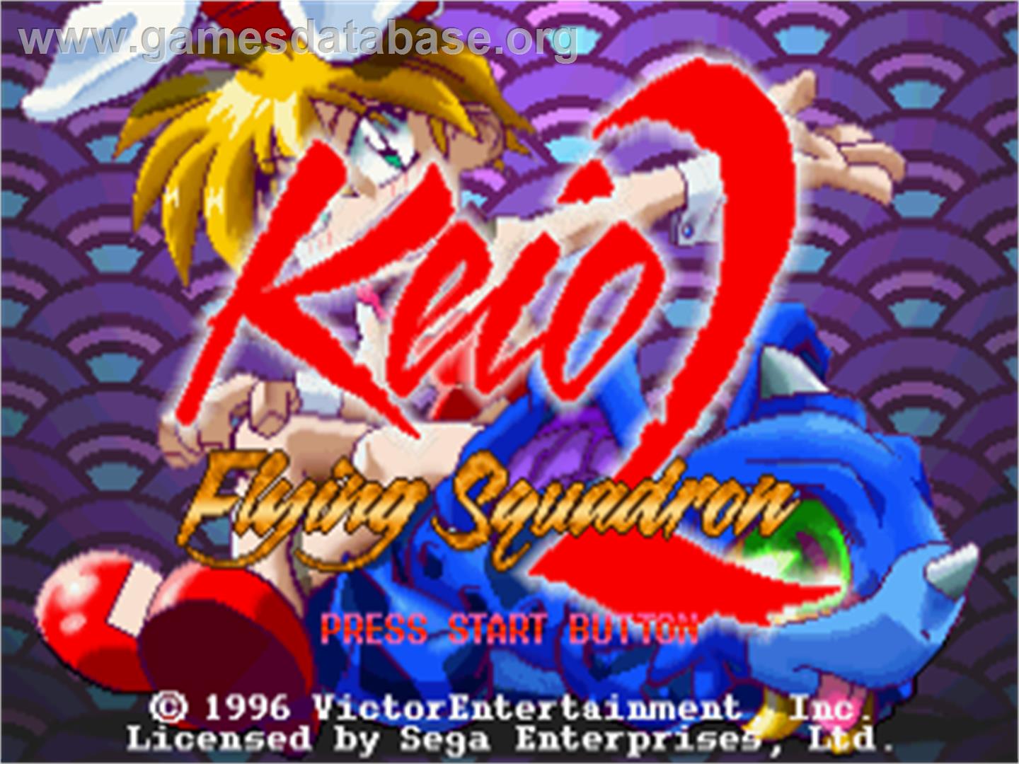 Keio Flying Squadron 2 - Sega Saturn - Artwork - Title Screen