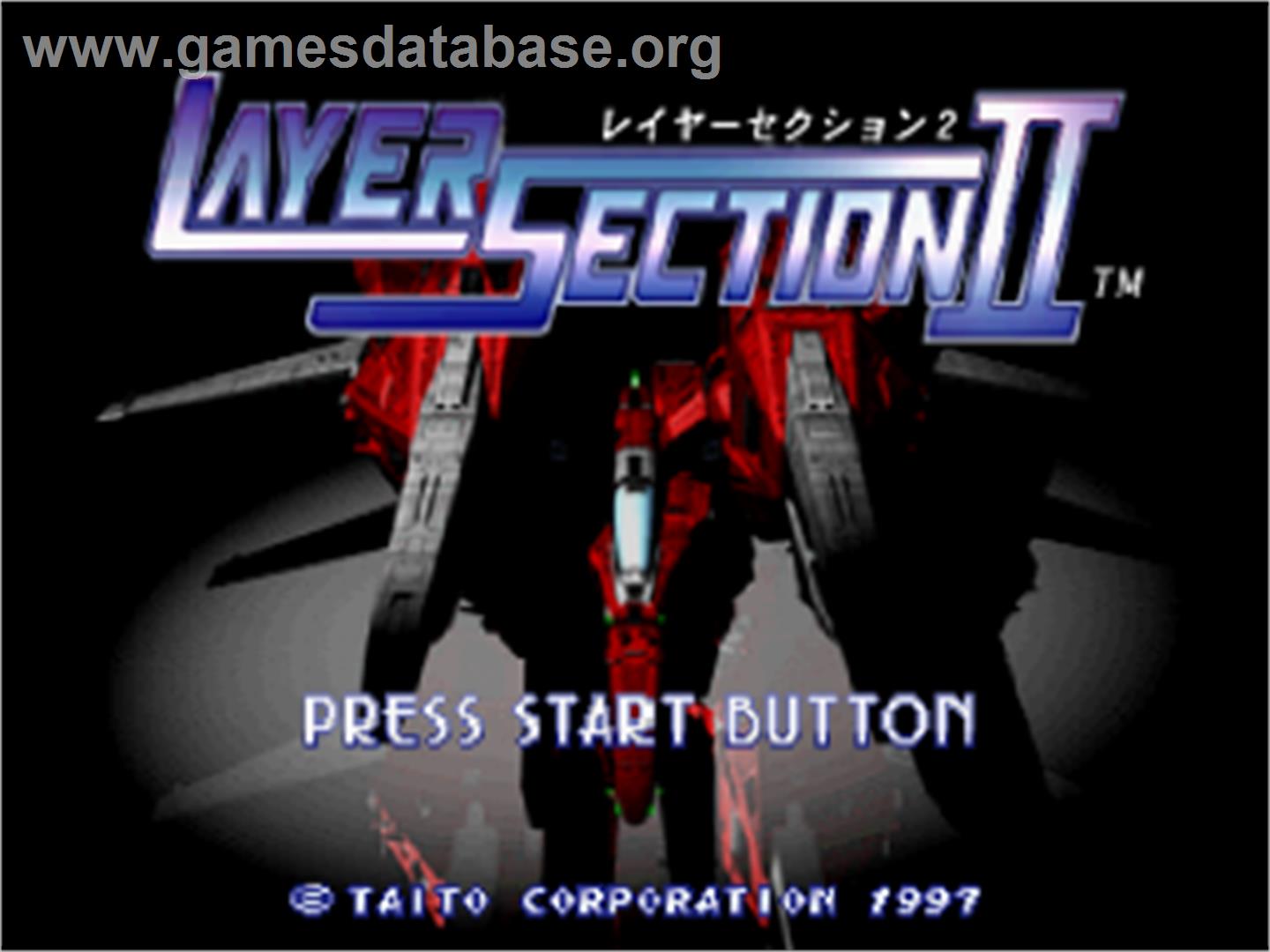 Layer Section 2 - Sega Saturn - Artwork - Title Screen