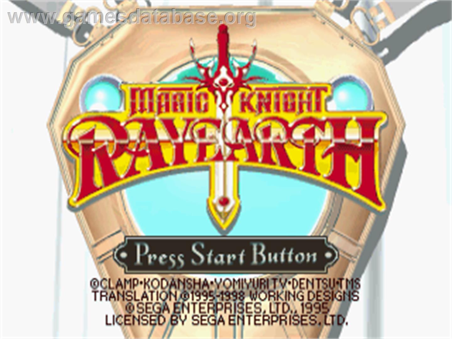 Magic Knight Rayearth - Sega Saturn - Artwork - Title Screen