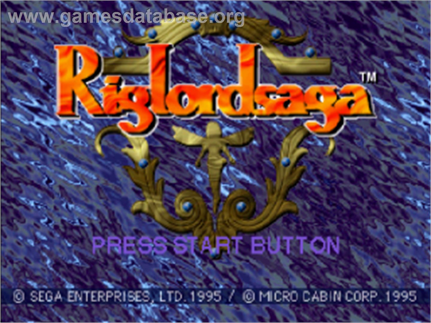 Mystaria: The Realms of Lore - Sega Saturn - Artwork - Title Screen