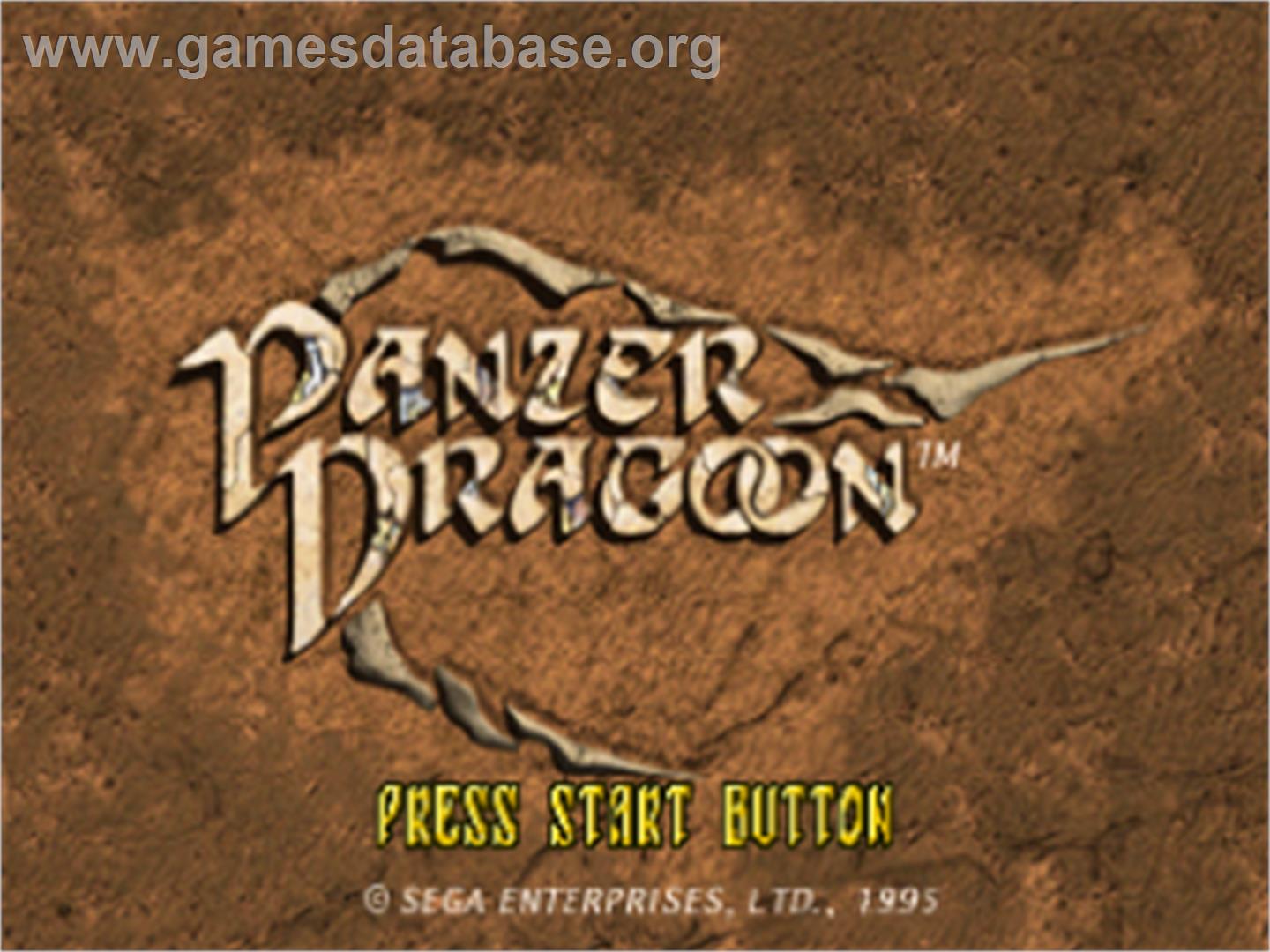 Panzer Dragoon: Playable Preview - Sega Saturn - Artwork - Title Screen