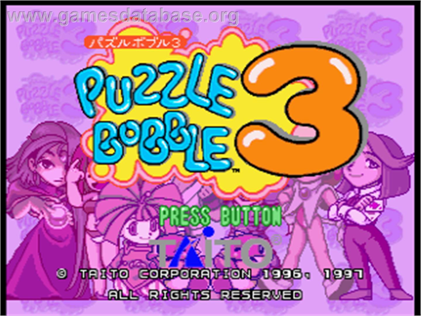 Puzzle Bobble 3 - Sega Saturn - Artwork - Title Screen