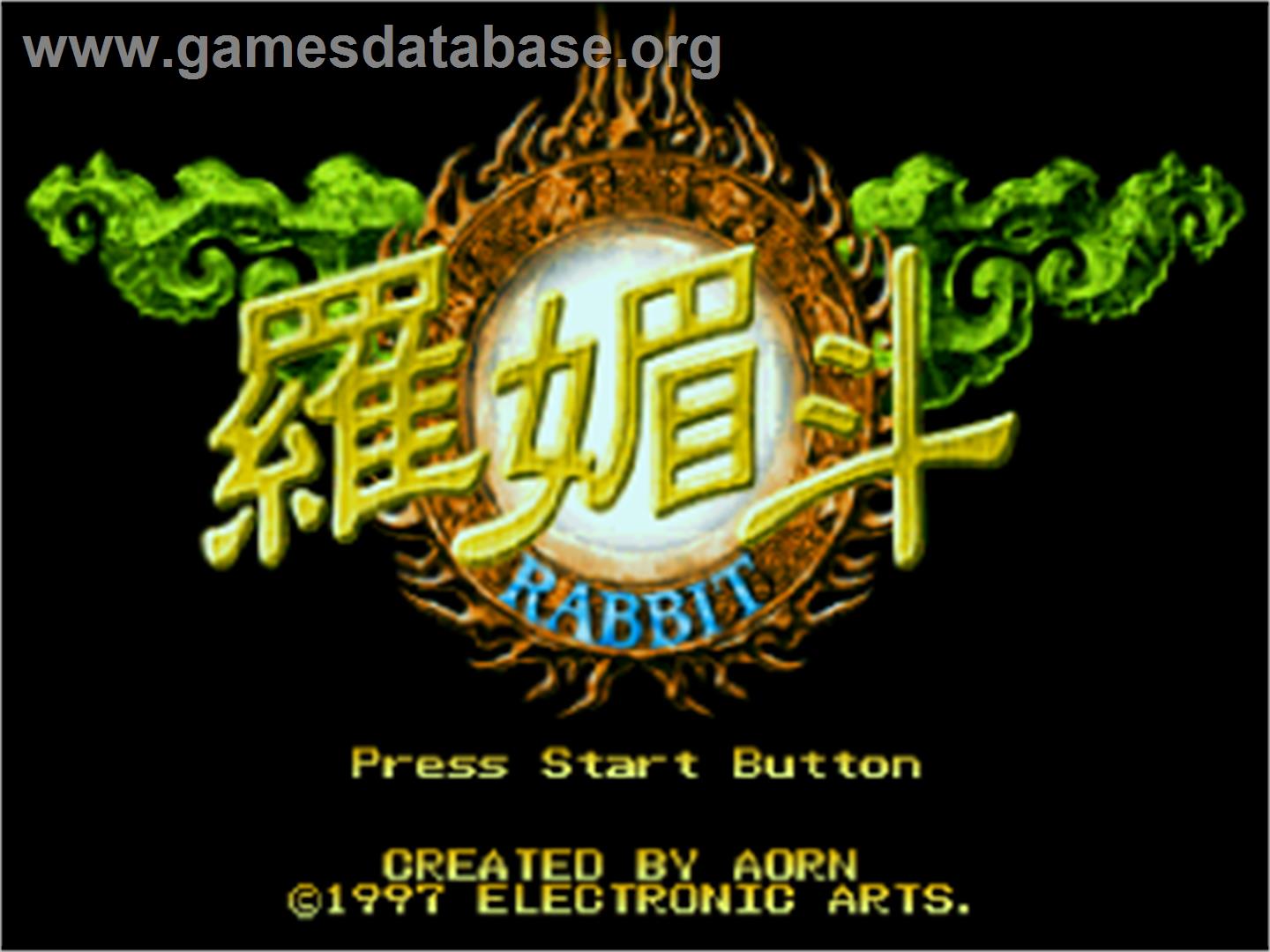 Rabbit - Sega Saturn - Artwork - Title Screen