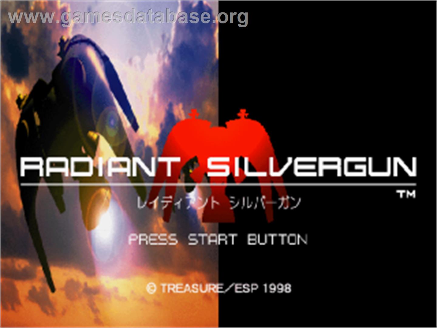 Radiant Silvergun - Sega Saturn - Artwork - Title Screen