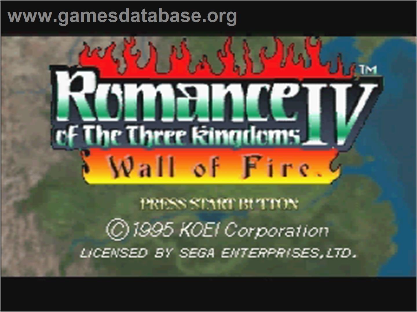 Romance of the Three Kingdoms IV: Wall of Fire - Sega Saturn - Artwork - Title Screen