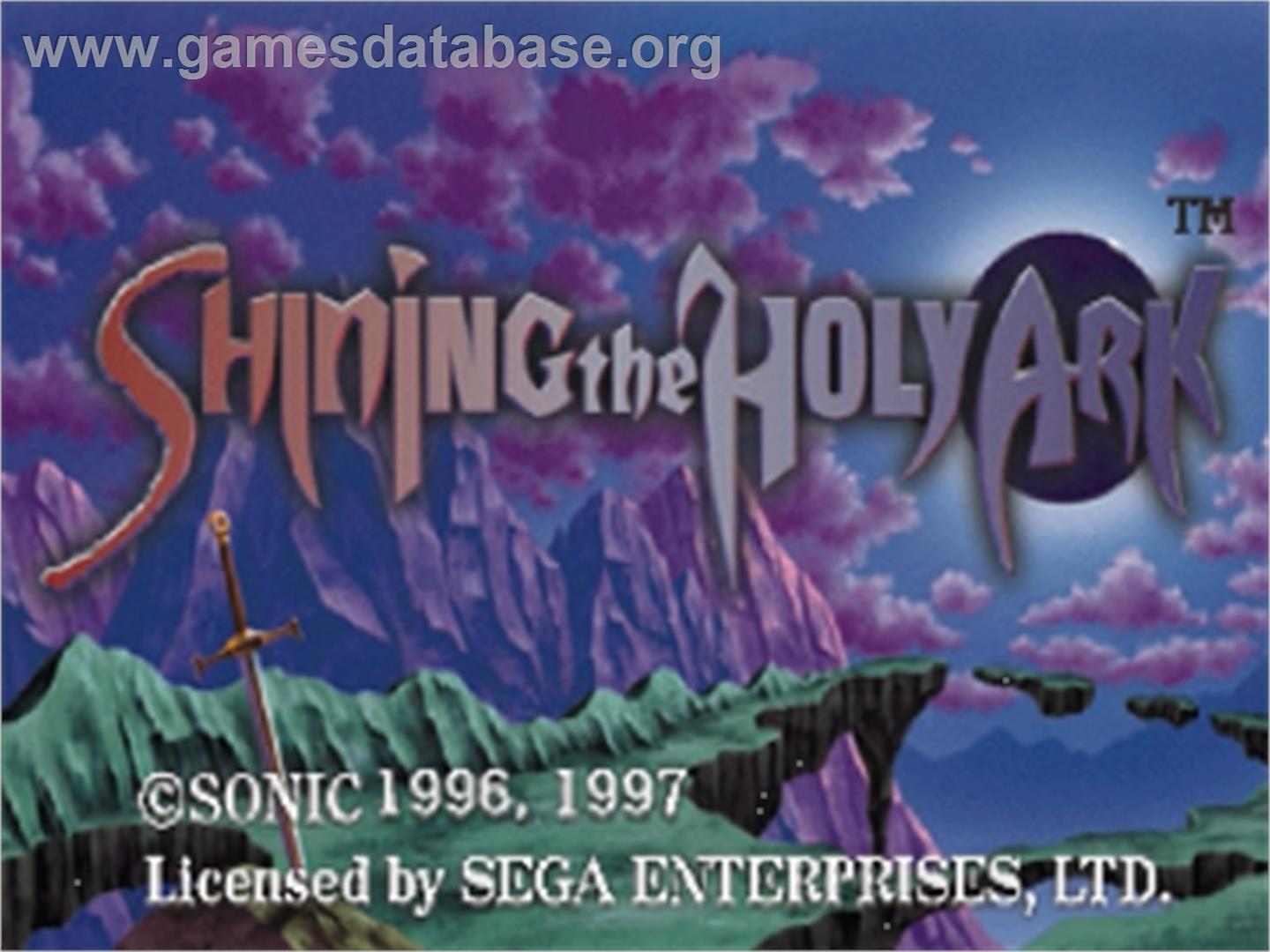 Shining the Holy Ark - Sega Saturn - Artwork - Title Screen
