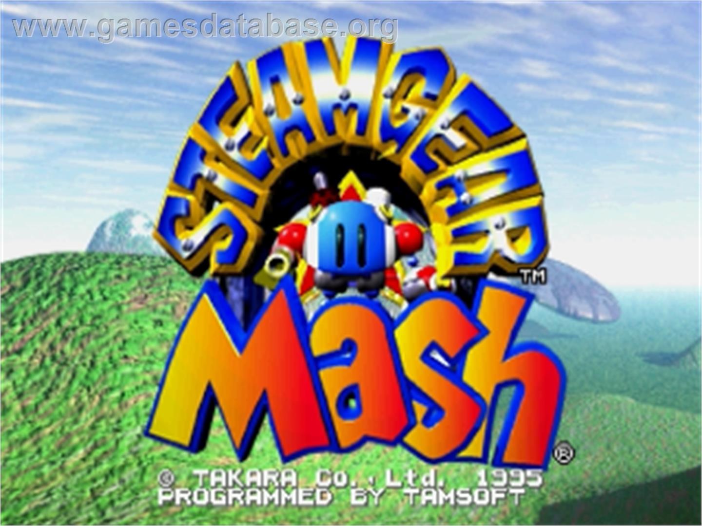 Steamgear Mash - Sega Saturn - Artwork - Title Screen