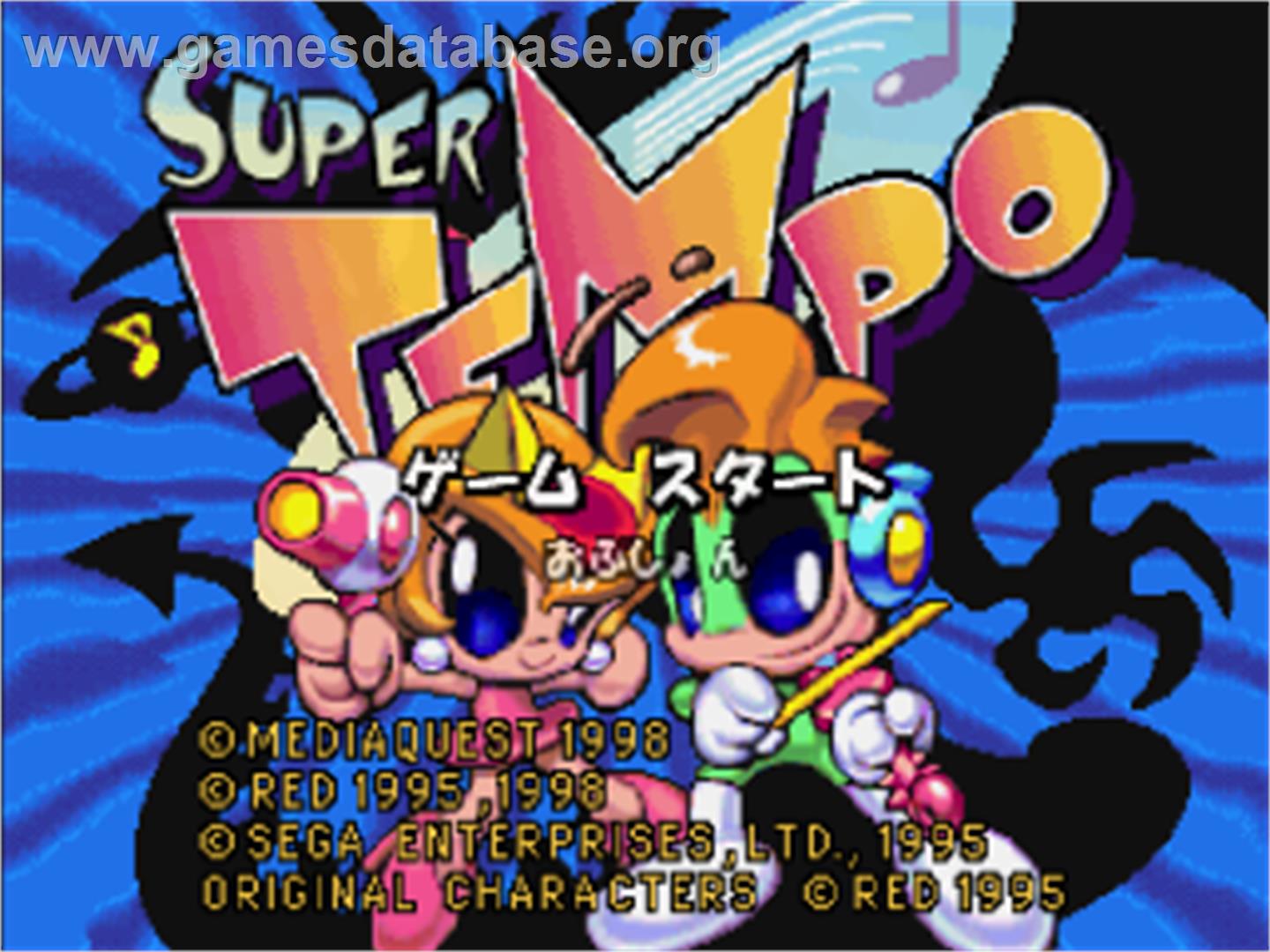 Super Tempo - Sega Saturn - Artwork - Title Screen