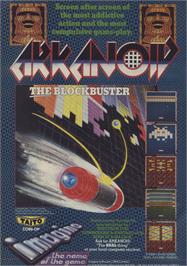Advert for Arkanoid 2: Revenge of Doh on the Commodore 64.