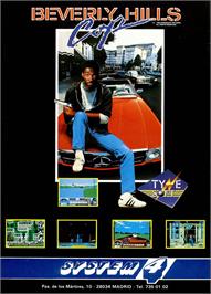 Advert for Beverly Hills Cop on the Sinclair ZX Spectrum.