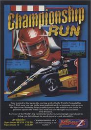 Advert for Championship Run on the Sinclair ZX Spectrum.