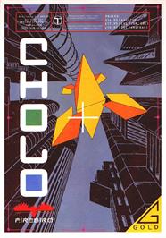 Advert for Cholo on the Sinclair ZX Spectrum.