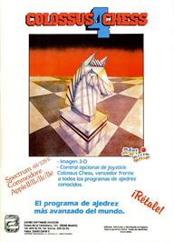 Advert for Colossus 4 Chess on the MSX.