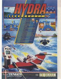 Advert for Hydra on the Sinclair ZX Spectrum.