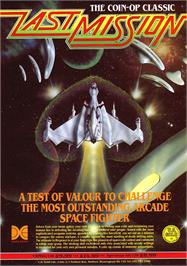 Advert for Last Mission on the Sinclair ZX Spectrum.