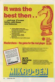 Advert for Master Chess on the Atari 8-bit.
