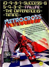 Advert for Metro Cross on the Sinclair ZX Spectrum.