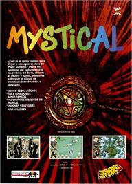 Advert for Mystical on the Sinclair ZX Spectrum.