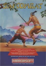 Advert for Quattro Combat on the Commodore 64.