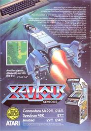 Advert for Xevious on the Sinclair ZX Spectrum.