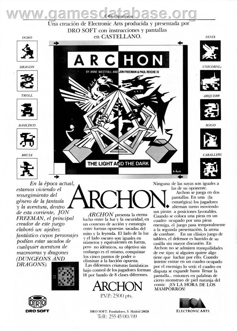 Archon: The Light and the Dark - Sinclair ZX Spectrum - Artwork - Advert