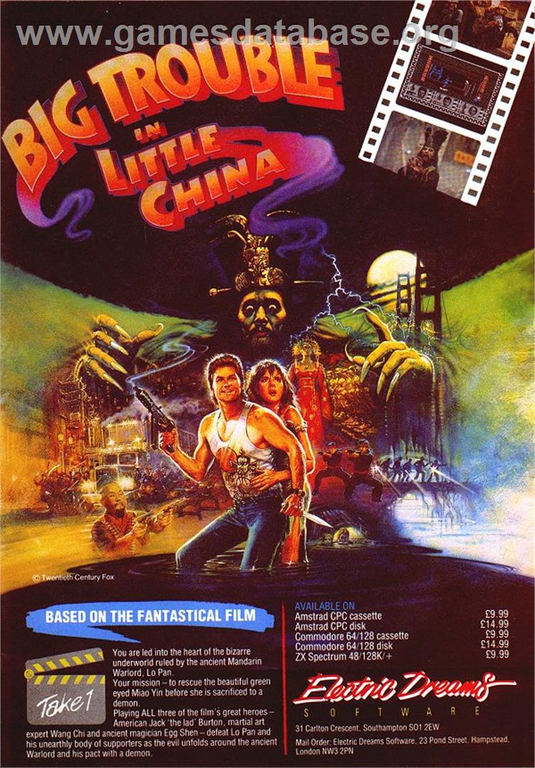Big Trouble in Little China - Commodore 64 - Artwork - Advert