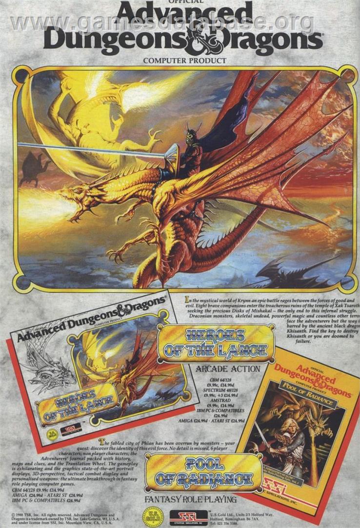 Heroes of the Lance - Microsoft DOS - Artwork - Advert