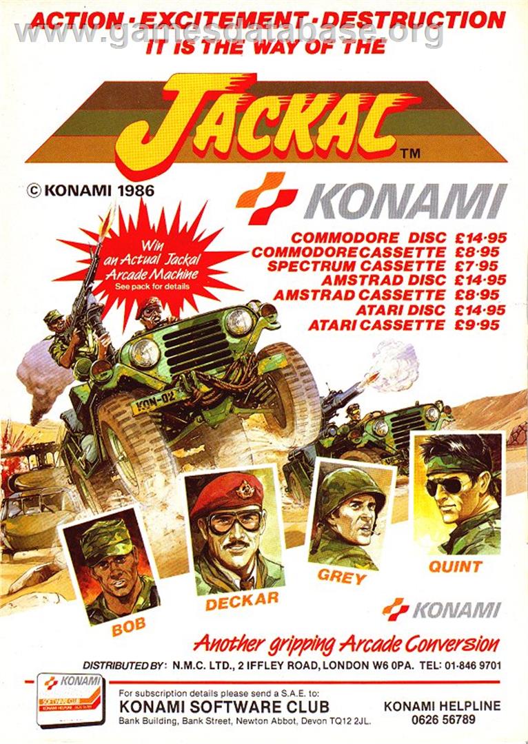 Jackal - Sinclair ZX Spectrum - Artwork - Advert